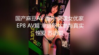 【OnlyFans】美国网黄【kathrin3】深渊巨穴巨物插B阴道极限扩张【149V】 (147)