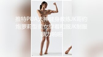 〖女神堕落秘️人妻孕妇〗竟然有人问我怀孕后期有没有做过爱,肯定的,因为怀孕时女人的性欲会比平常高好几倍,我都是女位,不会碰到宝宝 (3)