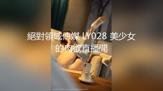 SWAG 渴望性爱巨乳汁女「精彩巨作」 抽插到爱液淫水狂流 吉娜