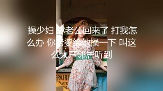 《顶级☀️女体写真》稀少白虎一线天馒头B白皙大奶极品女模⭐裸体瑜伽跳绳⭐瑜伽裤掏个洞⭐练着练着就没了原版4K画质3