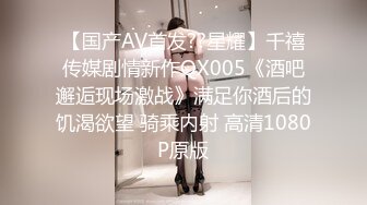 极品女神降临人间 披肩美乳女神碧儿放浪招操 完美身材 性感纹身 模拟做爱不耽误想操你的心 高清完整版!