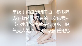 《魔手外购极品CP》酒吧女厕定点偸拍一波接一波美少妇和漂亮小姐姐方便~都挺讲究卫生的高高撅起大屁股嘘嘘 (5)