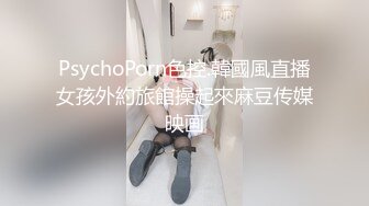 ?萝莉女神? 最美窈窕身材少女91小魔女▌鸡蛋饼▌蓝色旗袍淫娃肉棒塞满嫩穴 大开白丝美腿 中出白虎小嫩穴