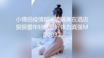 清纯小仙女小姐姐〖樱空桃桃〗玲珑美脚足交性爱~高潮迭起，落地窗前内射中出~纯欲的外表与放荡的淫叫反差感超强