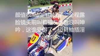 STP26812 KTV搞美女  包臀裙美腿  唱着歌摸奶扣穴  扛起双腿操美女害羞 操起了好紧 VIP0600