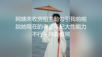 漂亮黑丝美眉直播约炮陌生大哥～口交骑乘操逼扣逼真浪