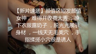 [2DF2] 性感气质大美女和有钱表姐夫偷情啪啪 操的高潮不断 完美露脸[BT种子]