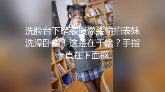 SWAG 日常妩媚特辑 Cutiepussy