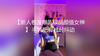 长相清纯娇小身材美穴嫩妹和面具男啪啪，情趣装粉穴塞入跳蛋，翘起屁股道具爆菊花，深喉舔大屌上位骑乘上下猛操