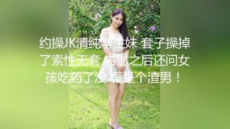 Al&mdash;刘亦菲无码女狱警