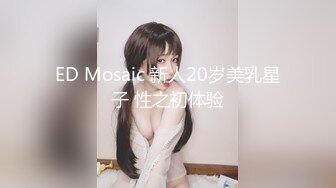 疯狂后入长沙少妇