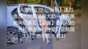 推荐【嫩妹足交】颜值嫩妹玉足踩蛋，撸管，男主叫声享受，大量射精