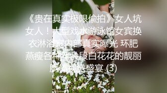 申请邀请码，后入臀浪少妇，手势加ID认证