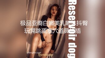 XKG209 星空无限传媒 拜金外围女拜倒在 网约车司机的大屌 小爱