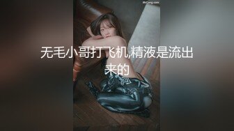 【推油良家】今晚这个美女露脸了，良家收割机，嘴巴甜如蜜，手法又专业，高潮阵阵挑逗不断怪不得生意好