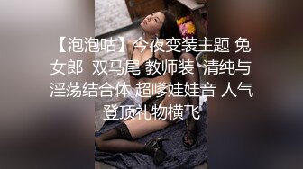 约操长发飘飘清纯美女，脱掉衣服白嫩美乳，翘起美臀69舔屌，后入激情爆插小穴