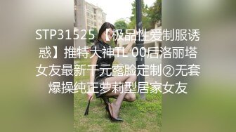 新来国产俊男靓女【杭州95后小情侣征单男】极品鲍鱼一线天，粉嫩多汁美乳诱人，无套啪啪激情四射连干两炮