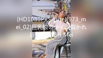 STP26187 最新究极蜜桃极品身材女神▌yuri▌男公厕惊现欲女自慰 蜂腰蜜臀趴着便池后入尤物 惊险刺激有钱人性玩物