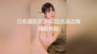 最新推特约炮大神JOKER约啪新作-约操细腰美臀邻家小妹，无套后入蜜桃臀特有感觉，淫语调教