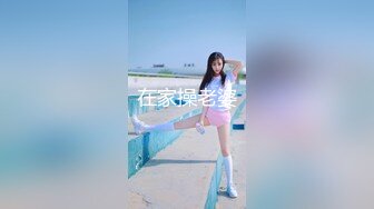 STP29529 网红美少女三月樱花大二学妹逃课陪富二代男友 到海景房啪啪