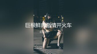 19岁小妹 劈开大腿正对镜头被老金修理阴毛