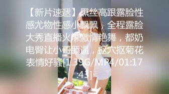 大学女厕全景偷拍多位漂亮的小姐姐嘘嘘各种各样的美鲍鱼完美呈现 (5)