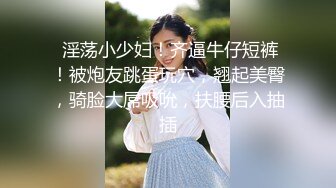 AVSA-102 女装人妖女同性恋 片濑仁美 秋津小町