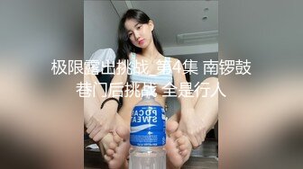 美女和服下的密蜜的!