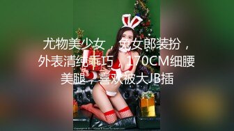 《魔手外购极品神作》大神夜店女厕带补光设备逼脸同框偸拍各种年轻小姐姐方便 吸烟骚女阴毛剃光BB一条缝尿量好足 (2)