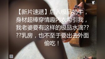 后入小老婆肥臀