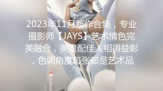 ★☆极品流出★☆【精品CD】某房极品全裸无内！美女被男友抛弃委屈独自回家 毛毛极其浓密10V