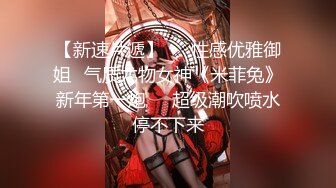 【扣扣传媒】QQCM-018 淫欲女家政，开档牛仔裤强塞大阳具-李小萤