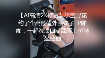 女友给我戴绿帽？！愤怒男子灌醉女友带至酒店 邀请多人前来轮奸女友！