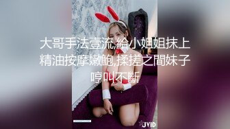 金牌推荐【突然下面要】丰满肥臀~无套啪啪~精子射屁股 骚货需求极大~被操不够还要自慰