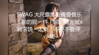 《反差女神泄密》爆炸伤害！前女团成员盛世容颜极品模特【BJ Haerni】私拍，被金主包养出道即巅峰 (4)