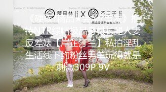 深夜足浴店撩骚，漂亮小妹，胸推坚挺美乳，对白精彩刺激物超所值！ (1)