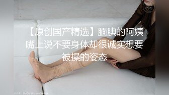 [原創錄制](sex)20240118_为生活陪大哥