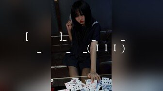 【新片速遞】 【爆乳横行❤️重磅天下】前KPOP女团练习生下海 大奶子真是风韵无限 深喉裹屌 爆炸天际的骚逼诱惑 高清1080P原版 