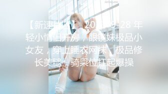 国内知名的女模特，BB好看，水一定很多