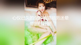 0531单约少妇（一）