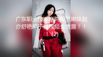 萝莉社 lls-256 用大屌惩罚我的出轨女友