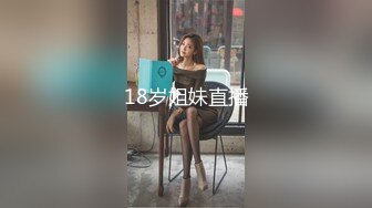 STP15389 酒店约嫖妓偷拍约炮颜值性感美女沙发调情干到床上对白清晰