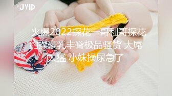 国产CD系列伪娘Luminia小公园露出树荫下真空假奶拿自己的仙女棒套着骚内自慰