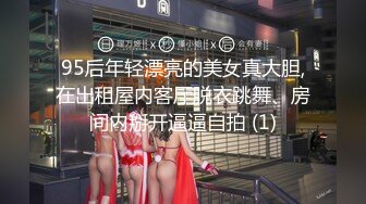 Caribbeancom 加勒比 081124-001 全裸家政婦3人組MMM字開脚オマンコ並べで3連続中出し！村上ことの 小川桃果 玲奈