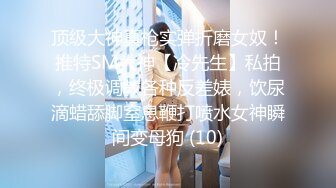 无水印11/7 刚做完瑜伽就被拉到酒店衣服也不脱扒下裤子就无套开车VIP1196