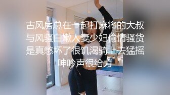 潜入单位女厕 偷拍美女同事性感迷人的小黑鲍