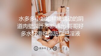 精东影业JDYL025 兄妹淫情冲到高潮李娜娜