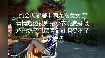 乱世淫魔【一代淫棍】双飞豪乳制服姐妹花 女友带豪乳闺蜜双飞 无套轮操两个粉穴小骚逼 齐人之福