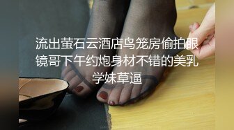 自己女友，第一次上传，求大家欣赏