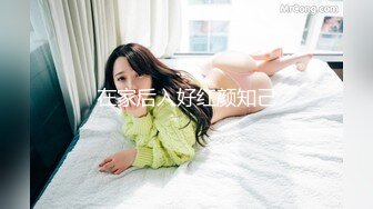 潮吹女王【Peeggy-fun】身材劲爆白虎尤物~强力喷射尿量巨大~！ (1)